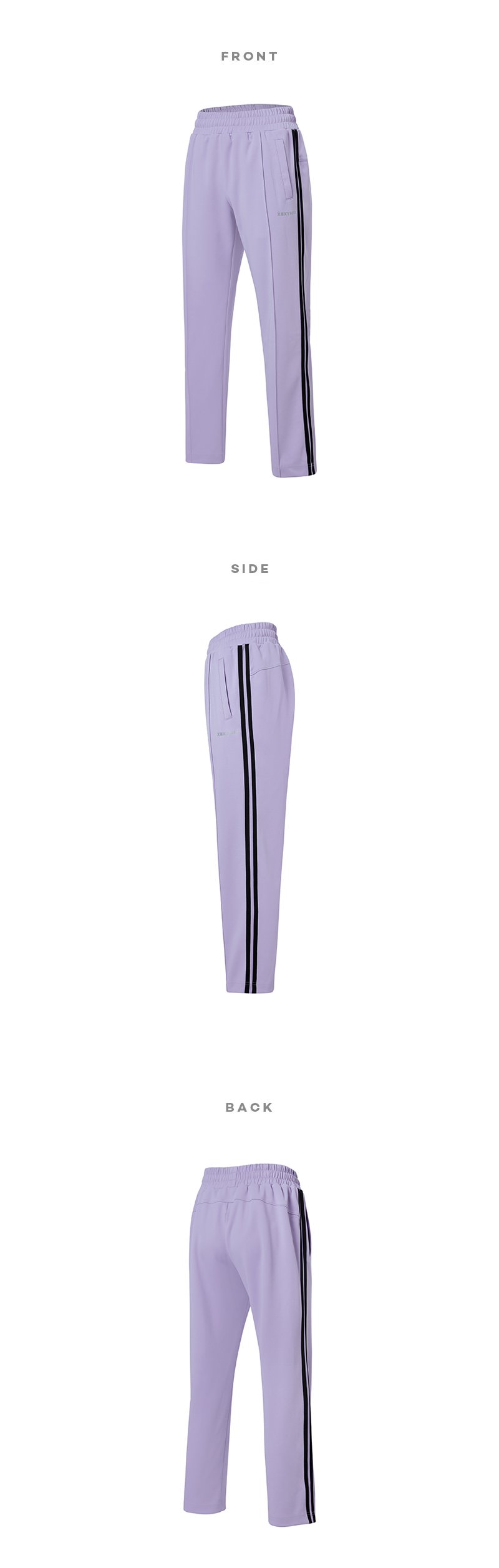 Xexy Mix Line Track Pants Muse Lavender 5