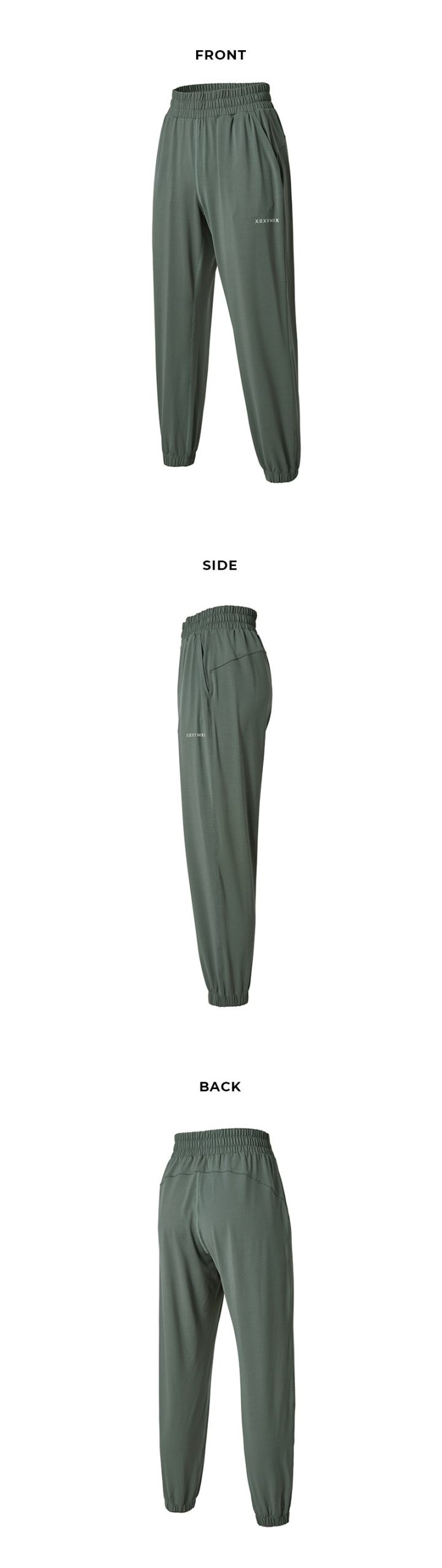 Performance Jogger Pants Smoke Pine 5