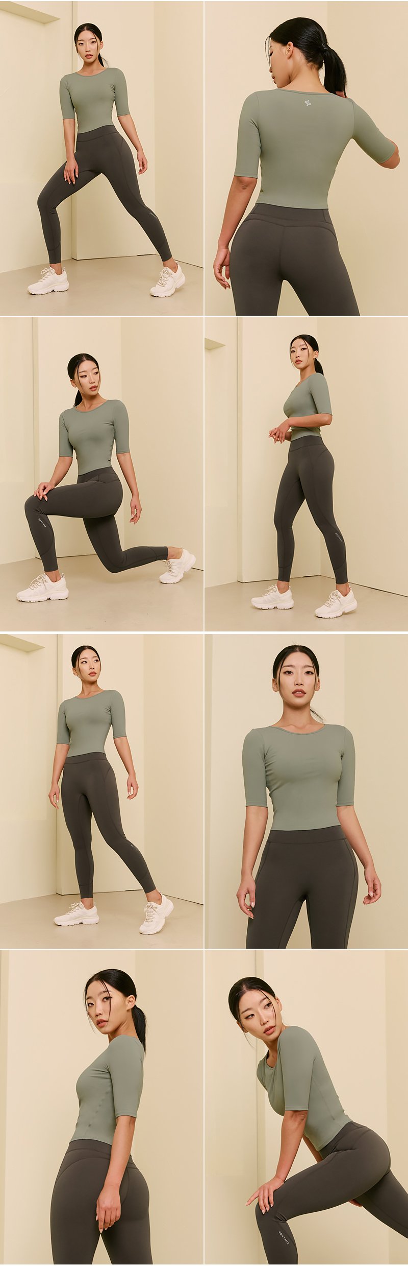 Basic Stretch Short Sleeve Sage Mint