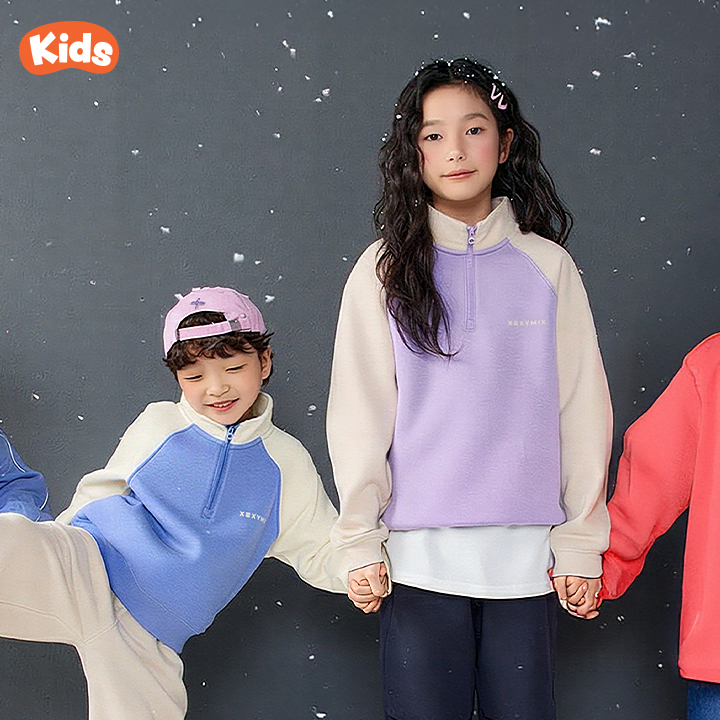Fine Cotton Kids Half Zip-Up Man-to-Man  - XKUHZ01J3